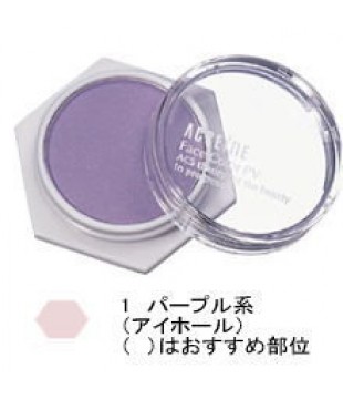 保湿成分配合脸部彩妆 紫色 PV1