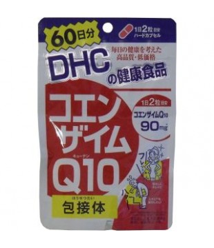 DHCQ10辅酶精华60日用120粒  保持肌肤紧致有光泽
