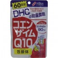 DHCQ10辅酶精华60日用120粒  保持肌肤...