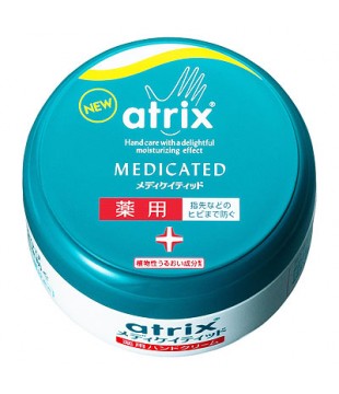 花王 atrix药用抗菌消炎保湿护手霜 100g