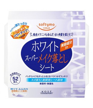 KOSE 高丝 softymo薏仁珍珠美白卸妆湿巾 52枚