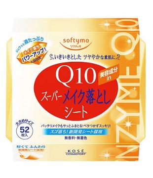 KOSE 高丝 softymo Q10活肤卸妆湿巾 52枚