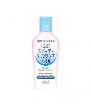 KOSE 高丝 softymo温和清新洁肤卸妆油 60ml 迷你装