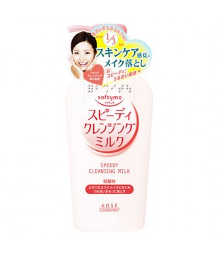 KOSE 高丝 softymo牛奶保湿嫩肤卸妆乳 230ml