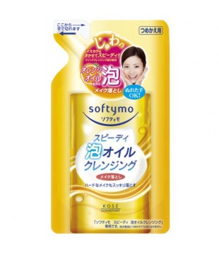 KOSE 高丝 softymo香橙味泡沫卸妆油 180ml 替换装