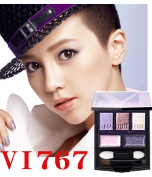 SHISEIDO 资生堂 立体鲜明效果绽放美瞳5色眼影盒 全5种 VI767 