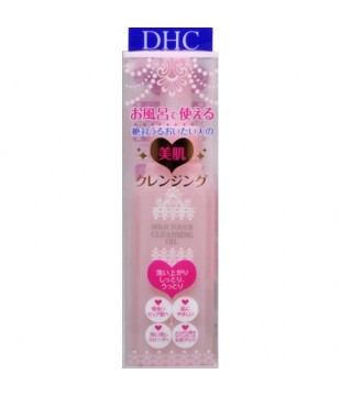 DHC 薰衣草柔肤卸妆油 100ml