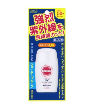 KOSE 高丝 Suncut强力强效防晒乳 SPF50 PA++ 30ml