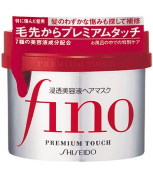 SHISEIDO 资生堂 Fino高效渗透护发膜 230g