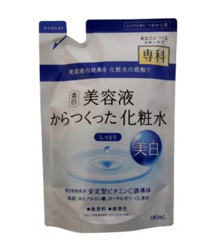 SHISEIDO 资生堂 保湿专科 美白化妆水 180ml 滋润型 替换装