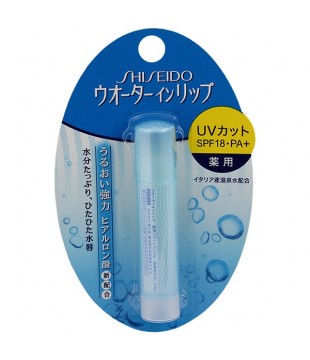 SHISEIDO 资生堂 超保湿防紫外线润唇膏 3.5g