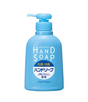 SHISEIDO 资生堂 Hand Soap药用杀菌消毒洗手液 250ml