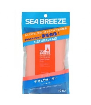 SHISEIDO 资生堂 Sea Breeze皂香轻爽湿巾 10枚
