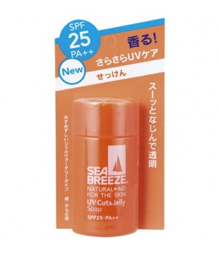 SHISEIDO 资生堂 Sea Breeze轻薄水质防晒乳 60ml 纯净皂香型