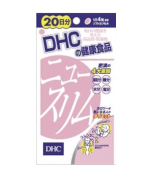 DHC 新型控热瘦身素 20日80粒