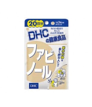 DHC 海军豆精华胶丸 20日60粒