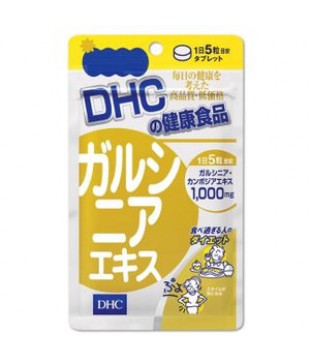DHC 印度藤黄神果 20日100粒