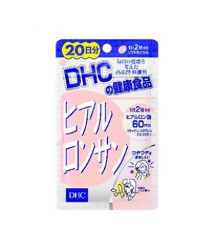 DHC 玻尿酸美肌丸 20日40粒 