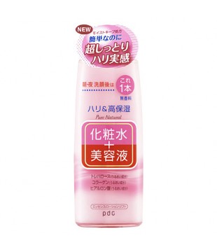 PDC玻尿酸+胶原蛋白双效高保湿化妆水/美容液