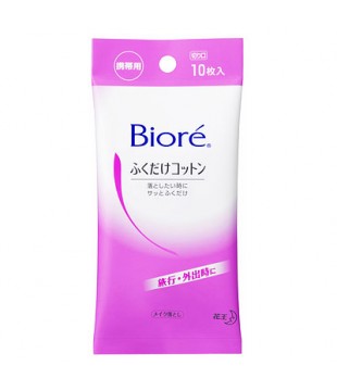 花王 Biore 碧柔快速卸妆棉携带装 10枚