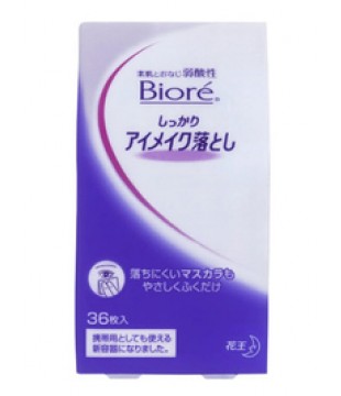 花王 Biore 碧柔卸妆巾睫毛膏眼线等用 36枚