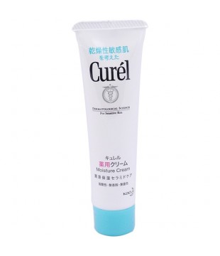 花王 Curel干燥肌肤药用保湿乳霜 35g