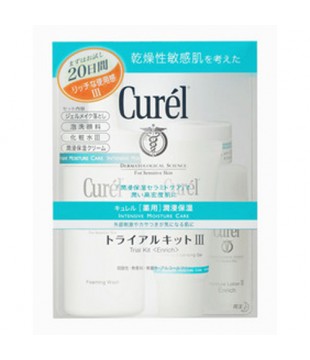 花王 Curel乾燥敏感肌 20日间套装III型-超滋润型
