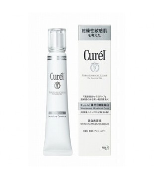 花王 Curel美白滋润美容液 30g 干燥敏感肌肤适用