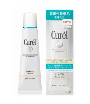 花王 Curel干燥/敏感肌肤专用保湿隔离霜SPF10 25g 