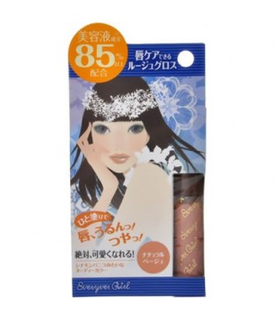 B&C SONY CP 美容液80%配合绝对可爱唇蜜 自然米色 45g