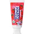 花王 ClearClean儿童防蛀护齿木糖醇牙膏 50g 草莓味