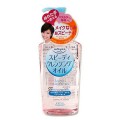 KOSE 高丝 softymo温和清新洁肤卸妆油 230ml