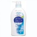 KOSE 高丝 softymo胶原蛋白美肌沐浴露 600ml