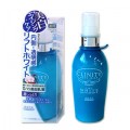 KOSE 高丝 Clinity药用超滋润美白乳液 165ml