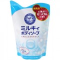 牛乳石鹸 Milky body soap保湿滋润沐浴液 替换装 430ml 肥皂香味