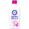 牛乳石鹸 Milky Body soap滋养保湿沐浴液 300ml 优雅花香