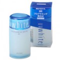 SHISEIDO 资生堂 保持滋润肌肤美白弱酸性化妆水 保湿型 150ml