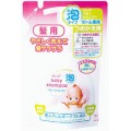 牛乳石鹸 Kewpie宝宝用婴儿泡沫洗发水 替换装 300ml