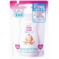 牛乳石鹸 Kewpie宝宝用婴儿全身沐浴液 替换装 300ml