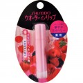 SHISEIDO 资生堂 高水份草莓味润唇膏 3.5g