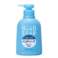 SHISEIDO 资生堂 Hand Soap药用...