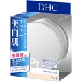 DHC 白金美白肌亮透定妆粉 15g (付粉扑)