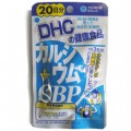 DHC 牛乳钙片 添加活性蛋白CBP20日60粒