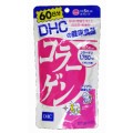 DHC 胶原蛋白 60日300粒