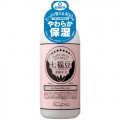 B&C SONY CP 七福豆干燥肌用保湿化妆水...