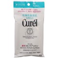 花王 Curel干燥肌肤药用护肤湿巾 10枚
