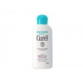 花王 Curel药用保湿身体乳液 110ml 干燥敏感肌肤专用