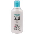 花王 Curel药用保湿身体乳液 220ml 干燥敏感肌肤专用