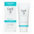 花王 Curel干燥敏感肌肤卸妆蜜 130g