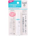 花王 Curel干燥敏感肌用 药用保湿润唇膏 4.2g